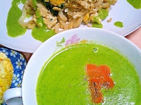ほうれん草のポタージュ☆超簡単!!